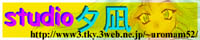 rstchn[