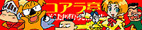 ЂuRAv