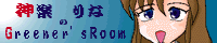 _y  Ȃ̂ff q