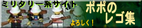 ۂۂ̃SW