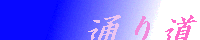 ʂ蓹