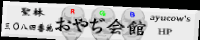 ٕʎ Sׂ