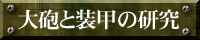 CƑb̌